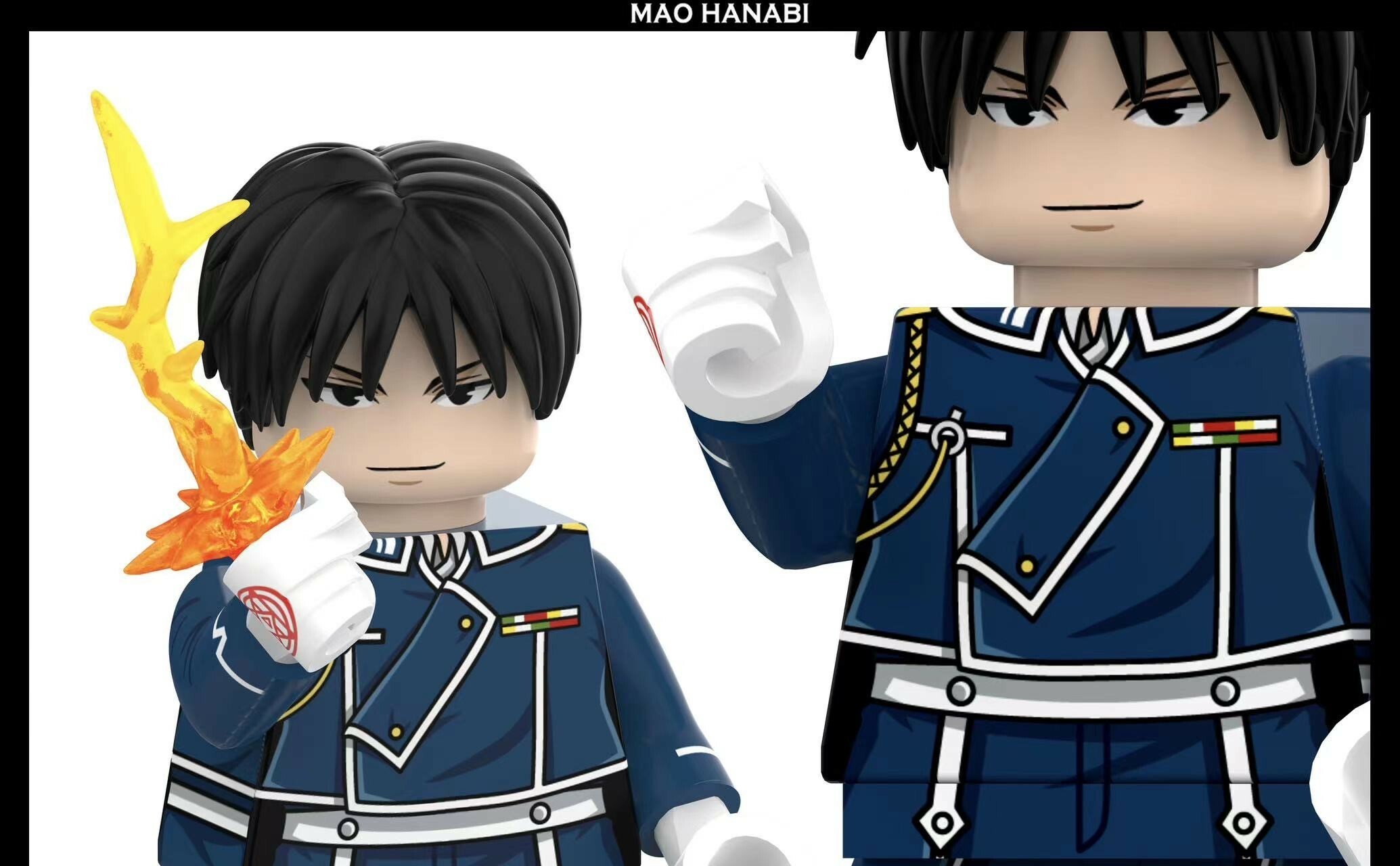 【MH】鋼鐵大佐