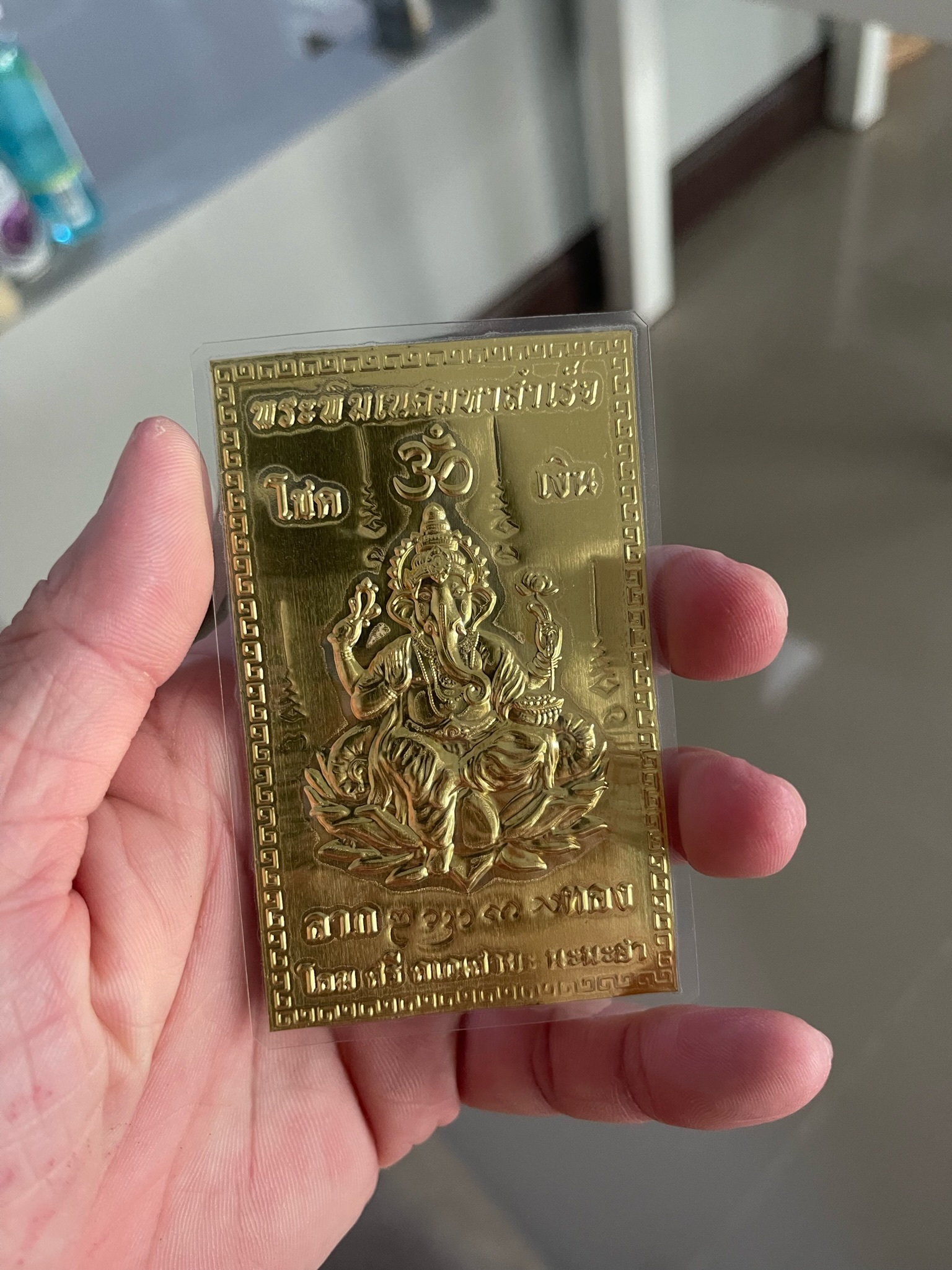 象神符片【代表財富，智慧，權力，健康，成功】（T46）