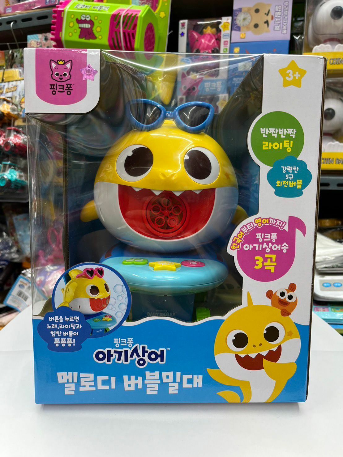 韓國直送 最新品 Baby Shark 旋律泡泡手推車玩具