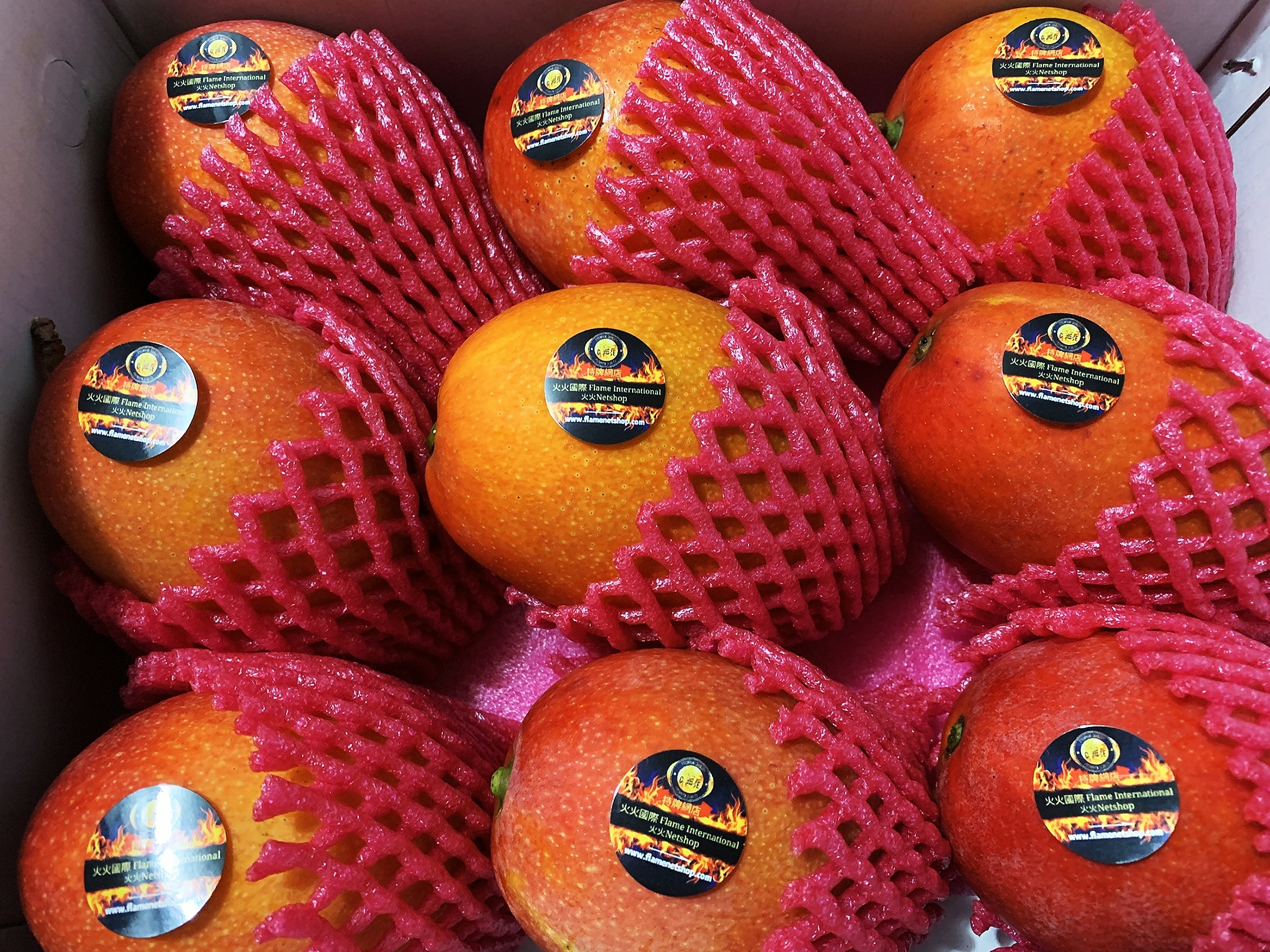 #台灣 #枋山 #愛文芒果 #高雄市 #老樹 #玉荷包 #荔枝 #馬來西亞 #榴槤 #猫山皇 #黑刺 #楊山 #水蜜桃 #進口 #生果 #水果 #黑珍珠 #鮮果 #母親節 #父親節 #端午節