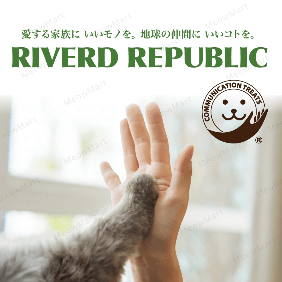 【日本】NECO PUREE 無添加天然肉泥