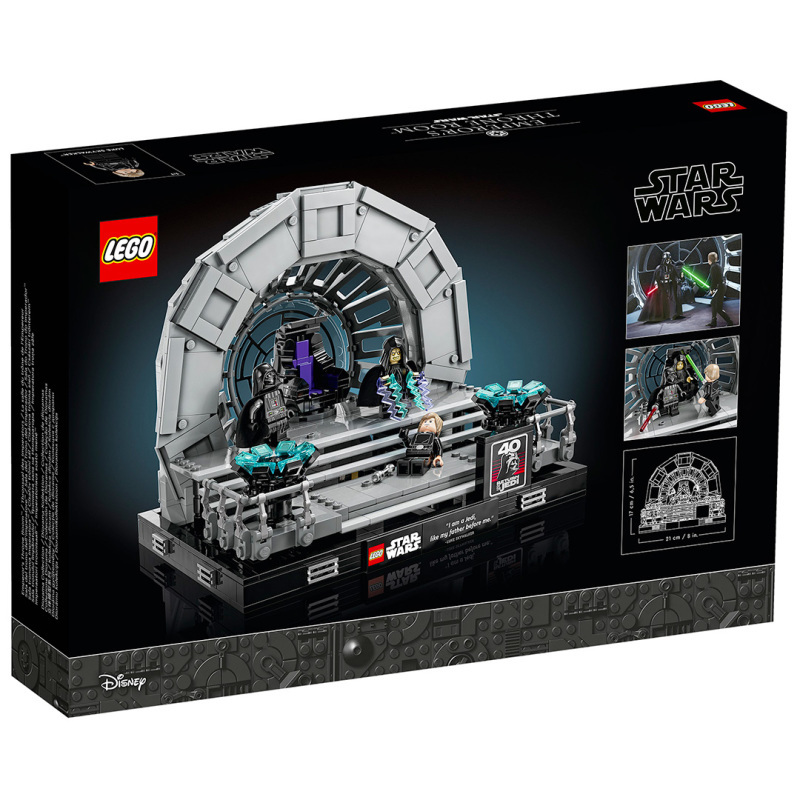 LEGO 75352 Emperor's Throne Room™ Diorama 帝王的王座廳立體模型 (Star Wars™星球大戰)