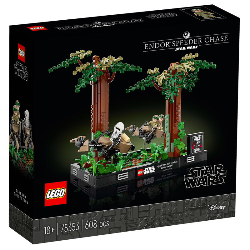 LEGO 75353 Endor™ Speeder Chase Diorama 恩多飛車追逐立體模型 (Star Wars™星球大戰)