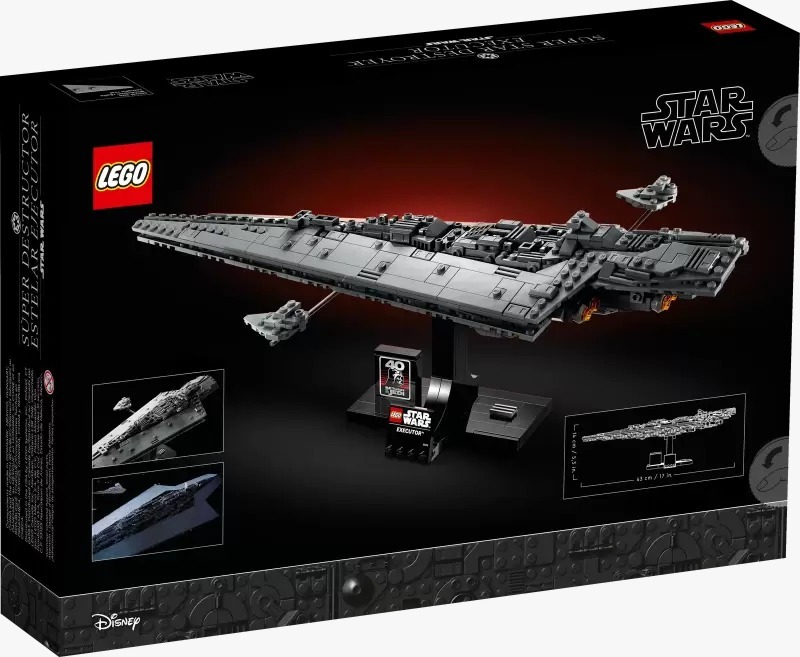 LEGO 75356 Executor Super Star Destroyer™ 執行者號超級殲星艦 (Star Wars™星球大戰)