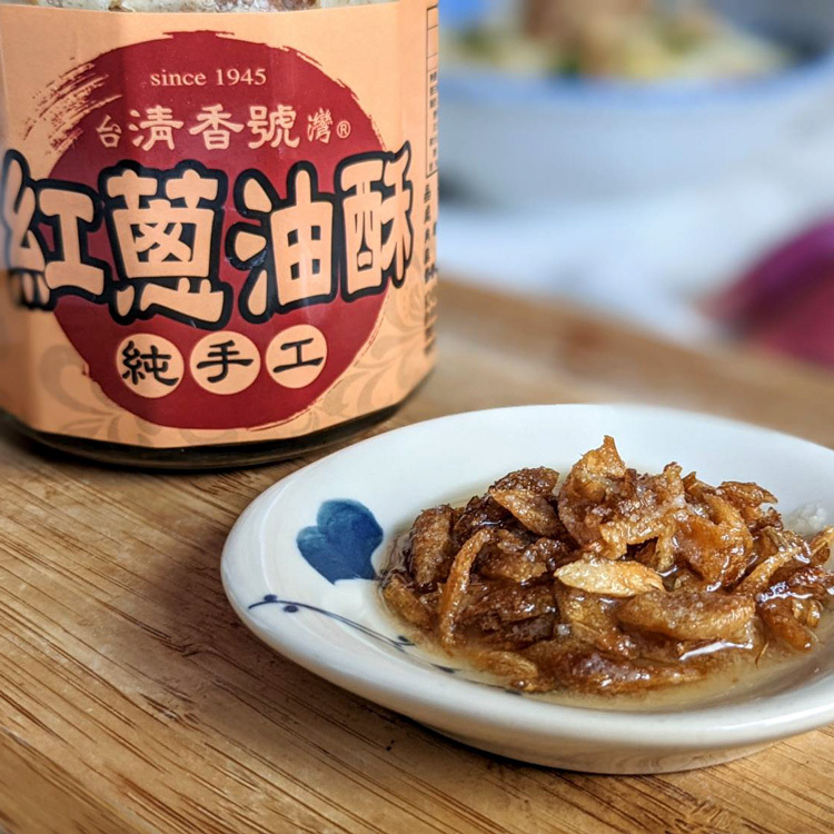 清香號純手工紅蔥油酥 | 手工慢炒豬油蔥