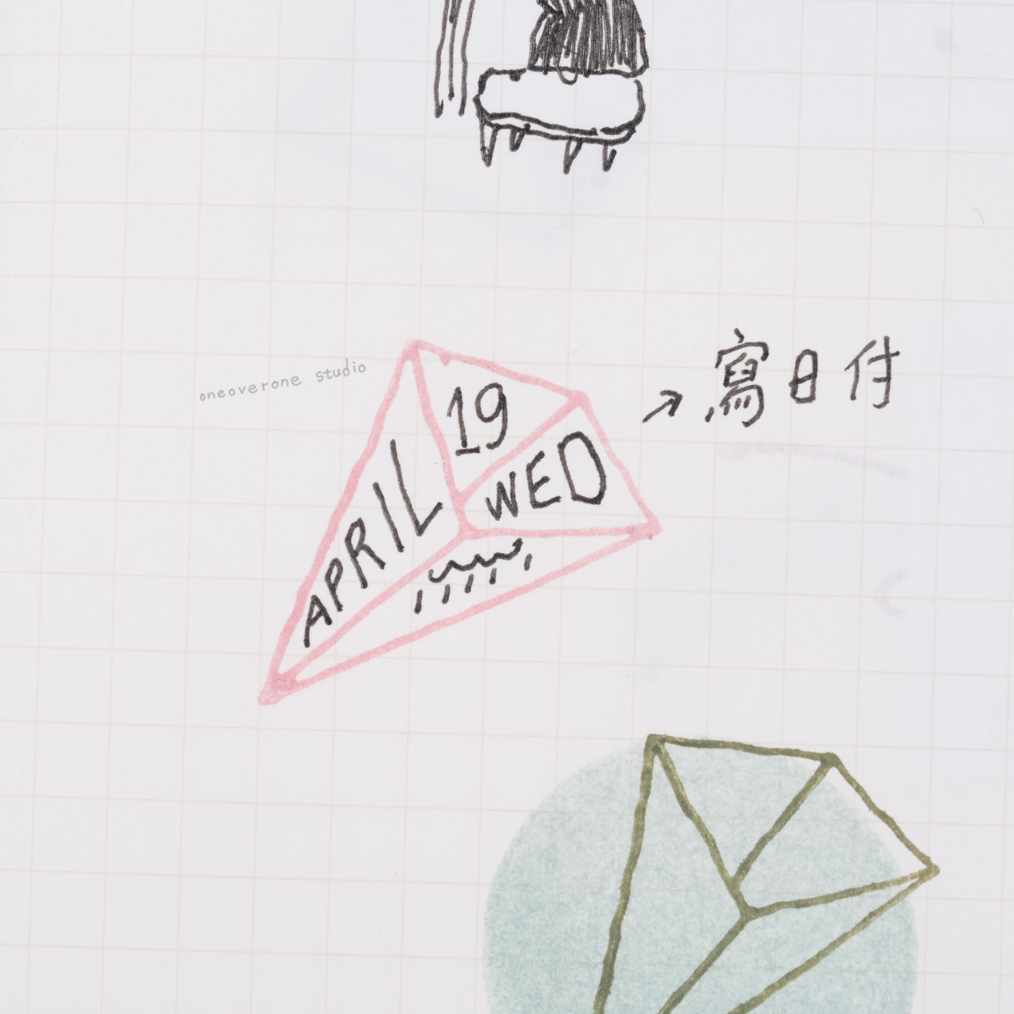 線條構成的四角錐 膠版印章｜一分之一工作室 臺灣