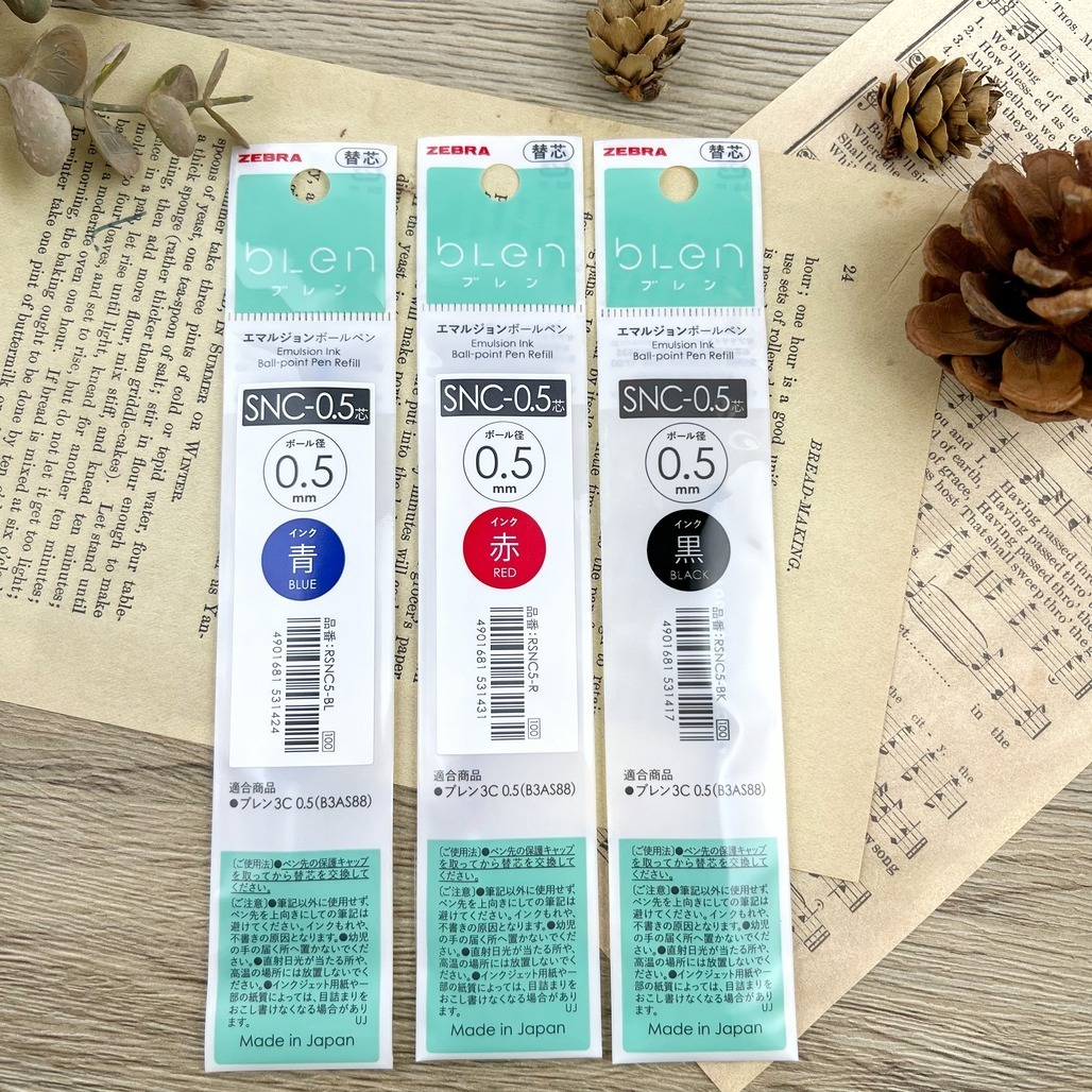 日本ZEBRA ． bLen 3C 三色筆筆芯 0.5 黑/紅/藍 SNC-0.5