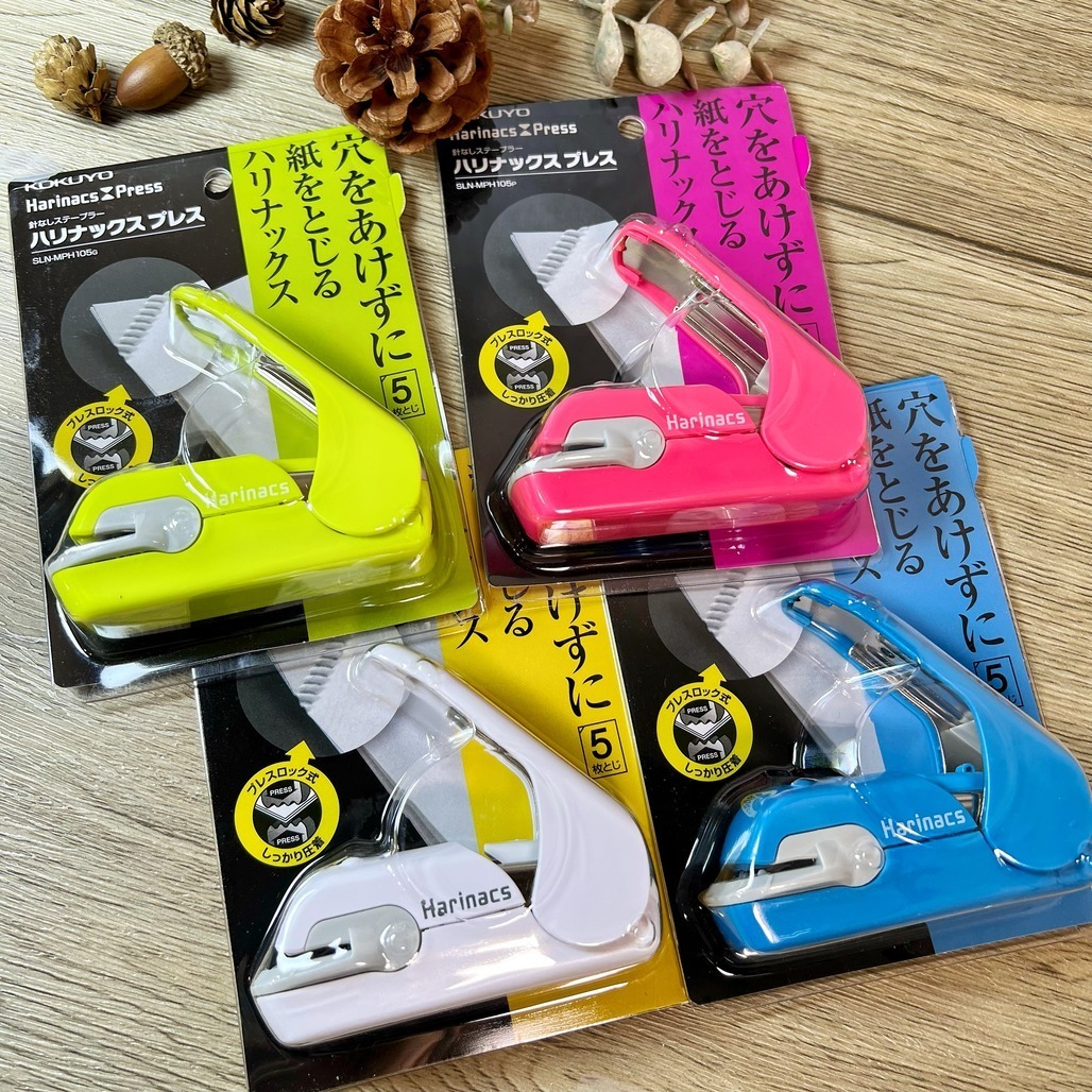 日本KOKUYO ． 無針釘書機 美壓版5枚