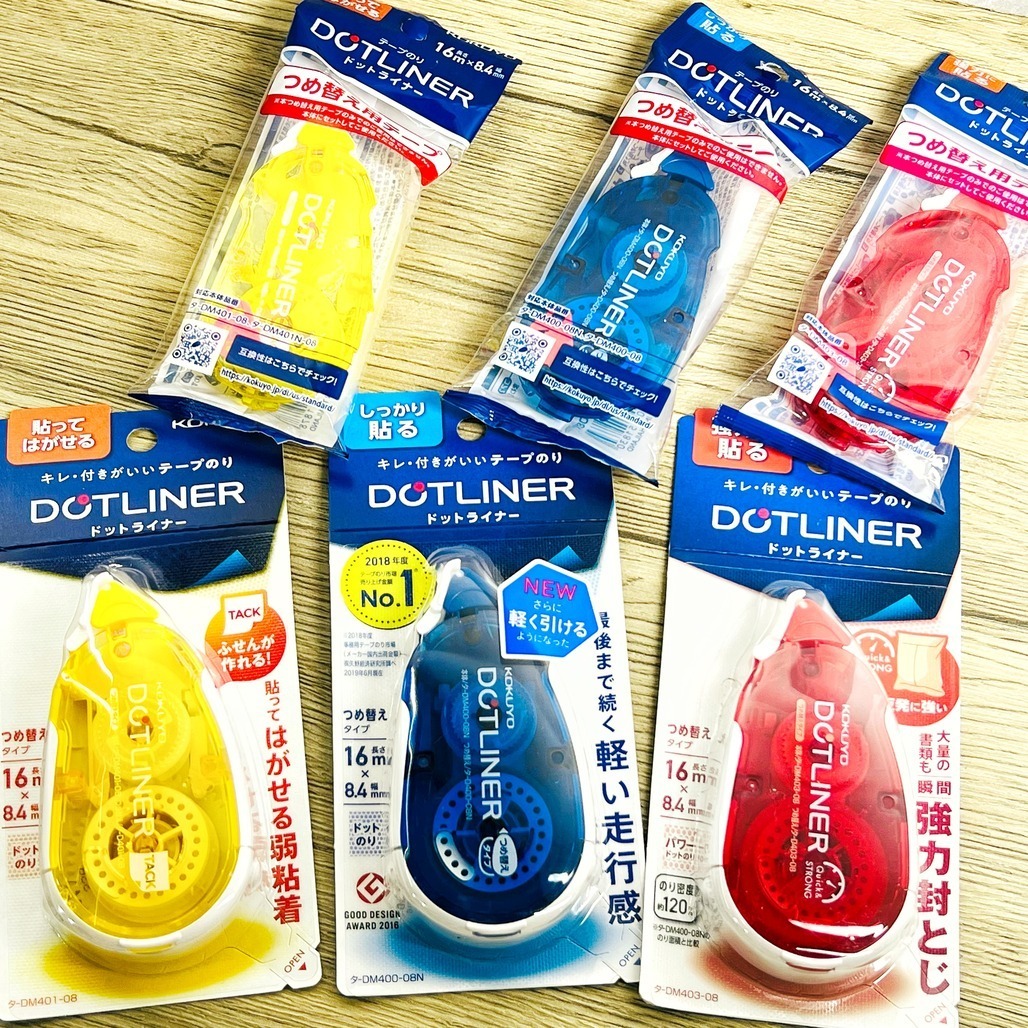 日本KOKUYO ． 標準型 DOTLINER 好黏便利貼 豆豆貼