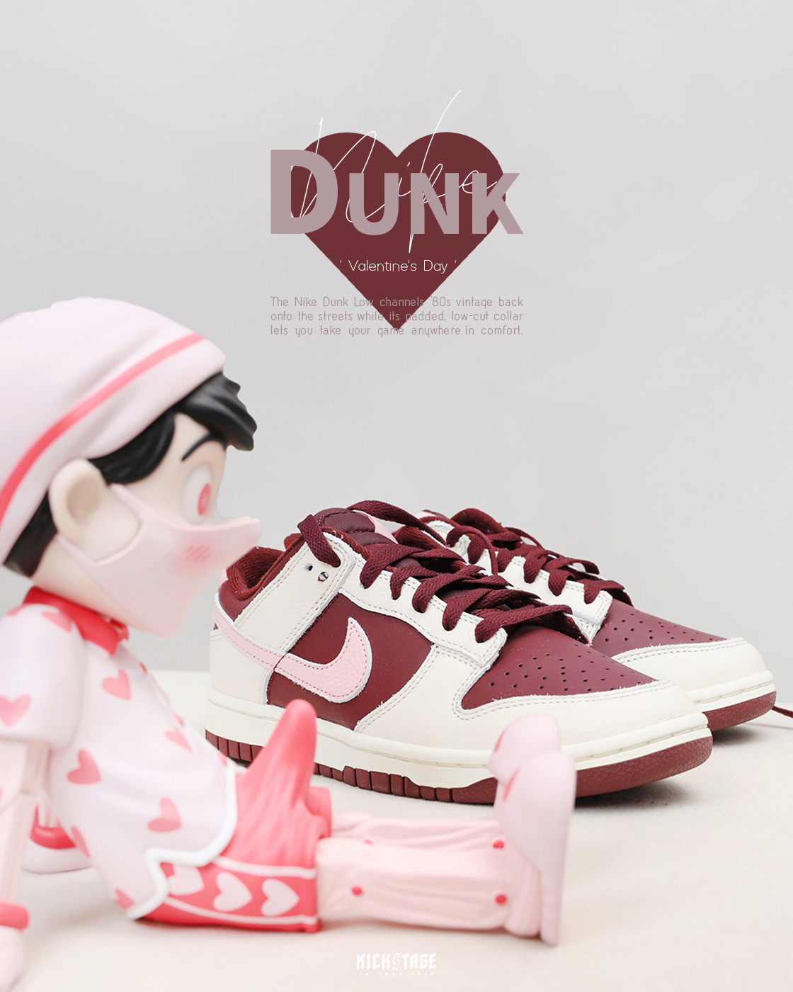 NIKE DUNK LOW Valentine's Day 情人節低筒復古休閒鞋【DR9705-100】