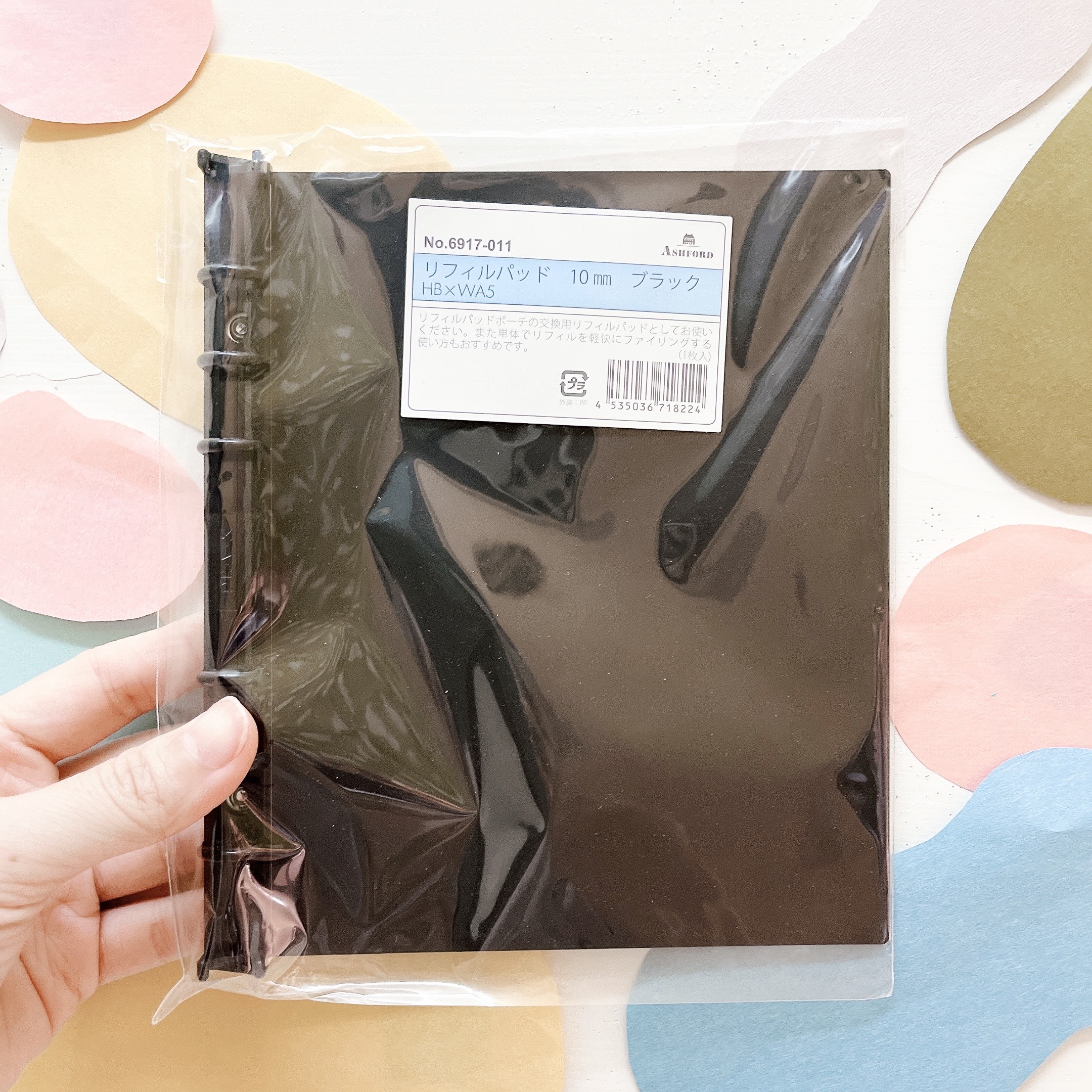 HBWA5 可替換式內環10mm 塑膠製 黑色｜ASHFORD 日本