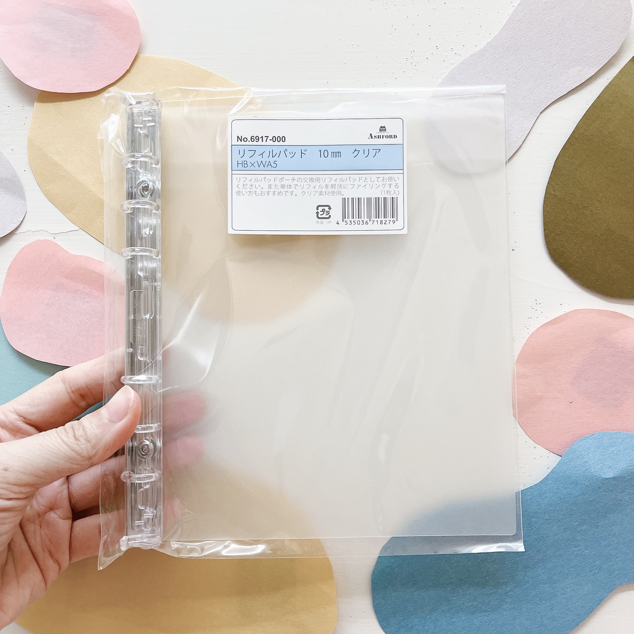 HBWA5 可替換式內環10mm 塑膠製 透明｜ASHFORD 日本