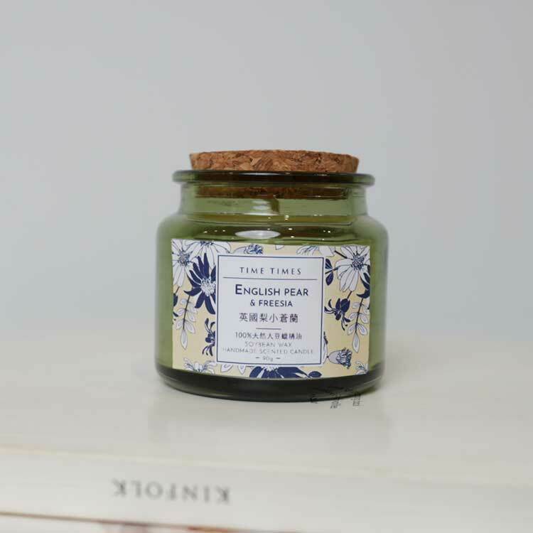 【限量優惠】全天然香氛精油蠟燭