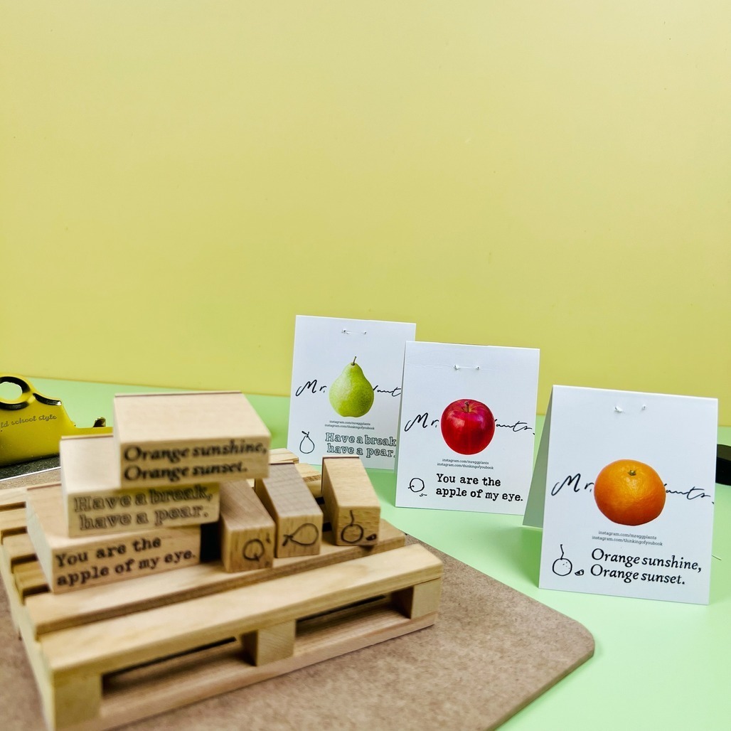 茄子先生 ． Hello, fruit. 印章組