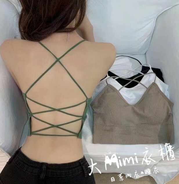 交叉美背小可愛