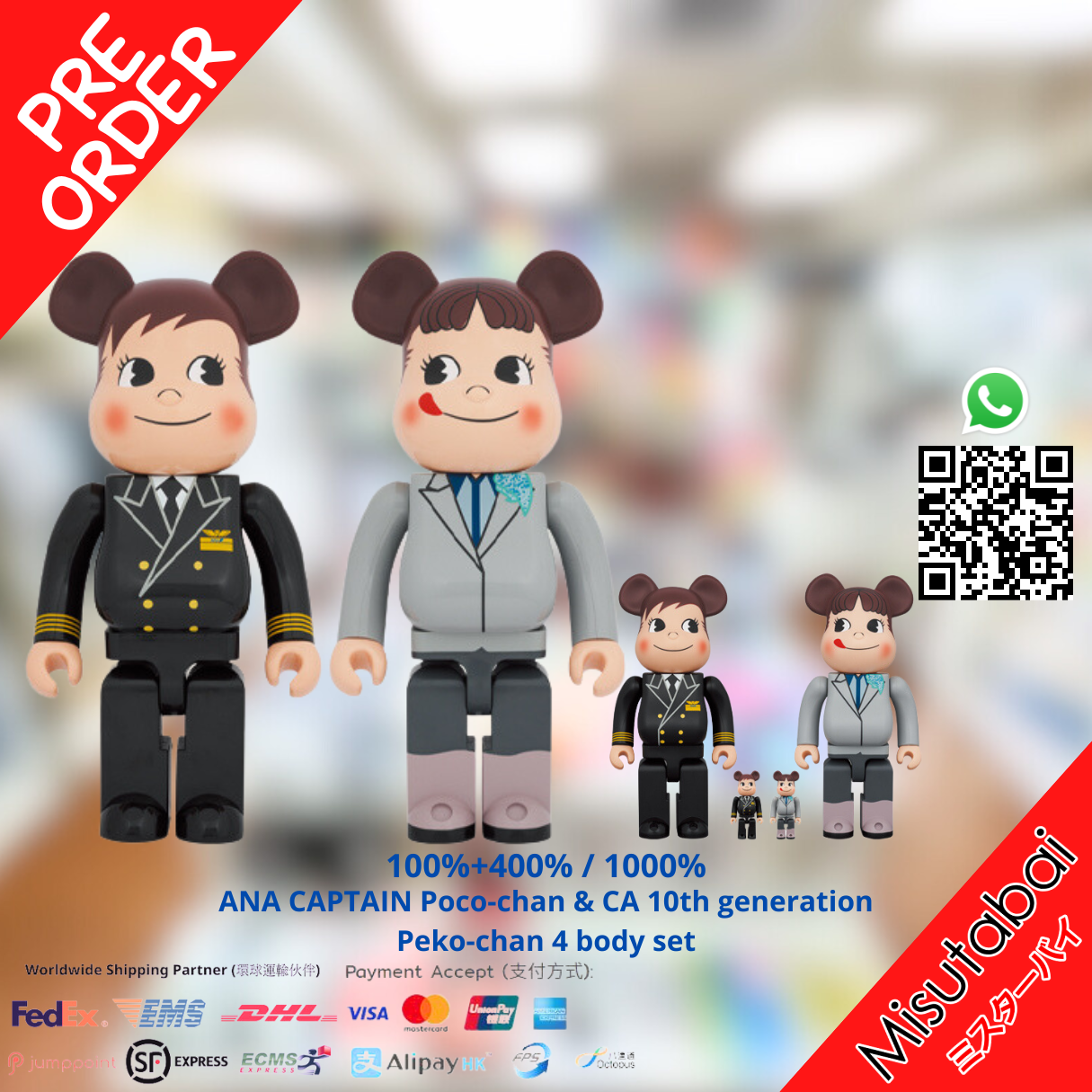 100%+400% ANA CAPTAIN Poco-chan & CA 10th generation Peko-chan  4 body set