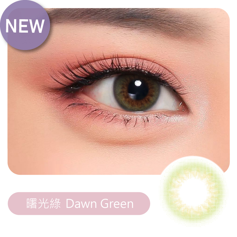 ,vlens,隱形眼鏡,新品, 韓國, 時尚, 潮流, 流行, 曙光綠