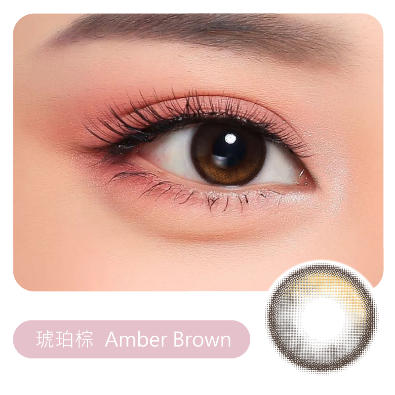,vlens,隱形眼鏡,新品, 韓國, 時尚, 潮流, 流行, 琥珀棕