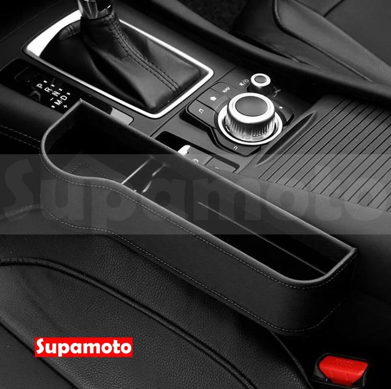 -Supamoto- 汽車 椅縫 C117 座椅 座位 置物盒 水杯架 水杯 水壺 手機架 縫隙 飲料 手機座