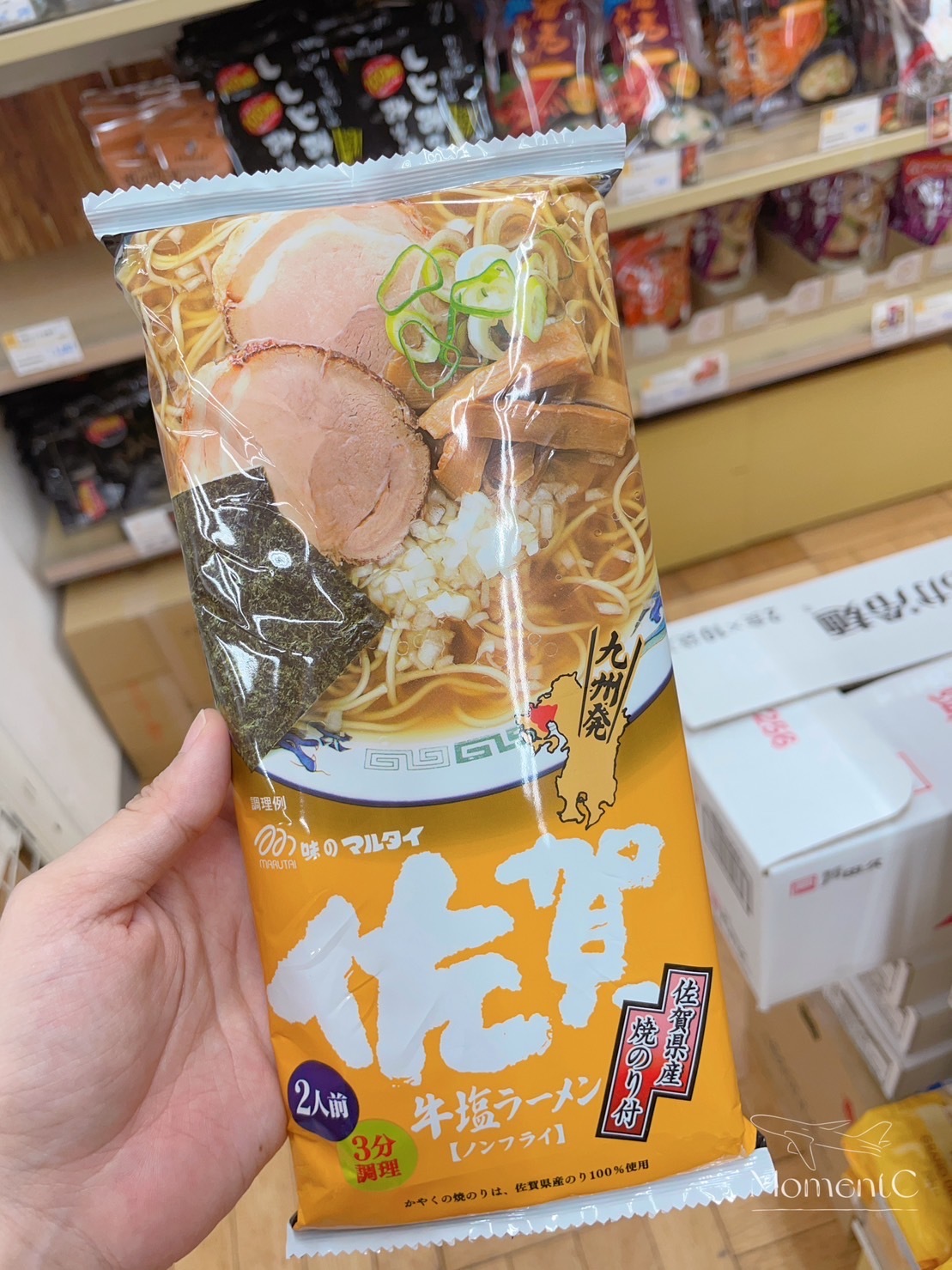 闆娘嚴選-Marutai拉麵