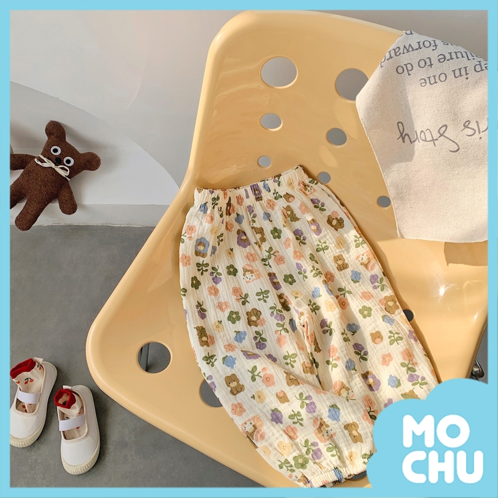 滿滿山楂花防蚊褲