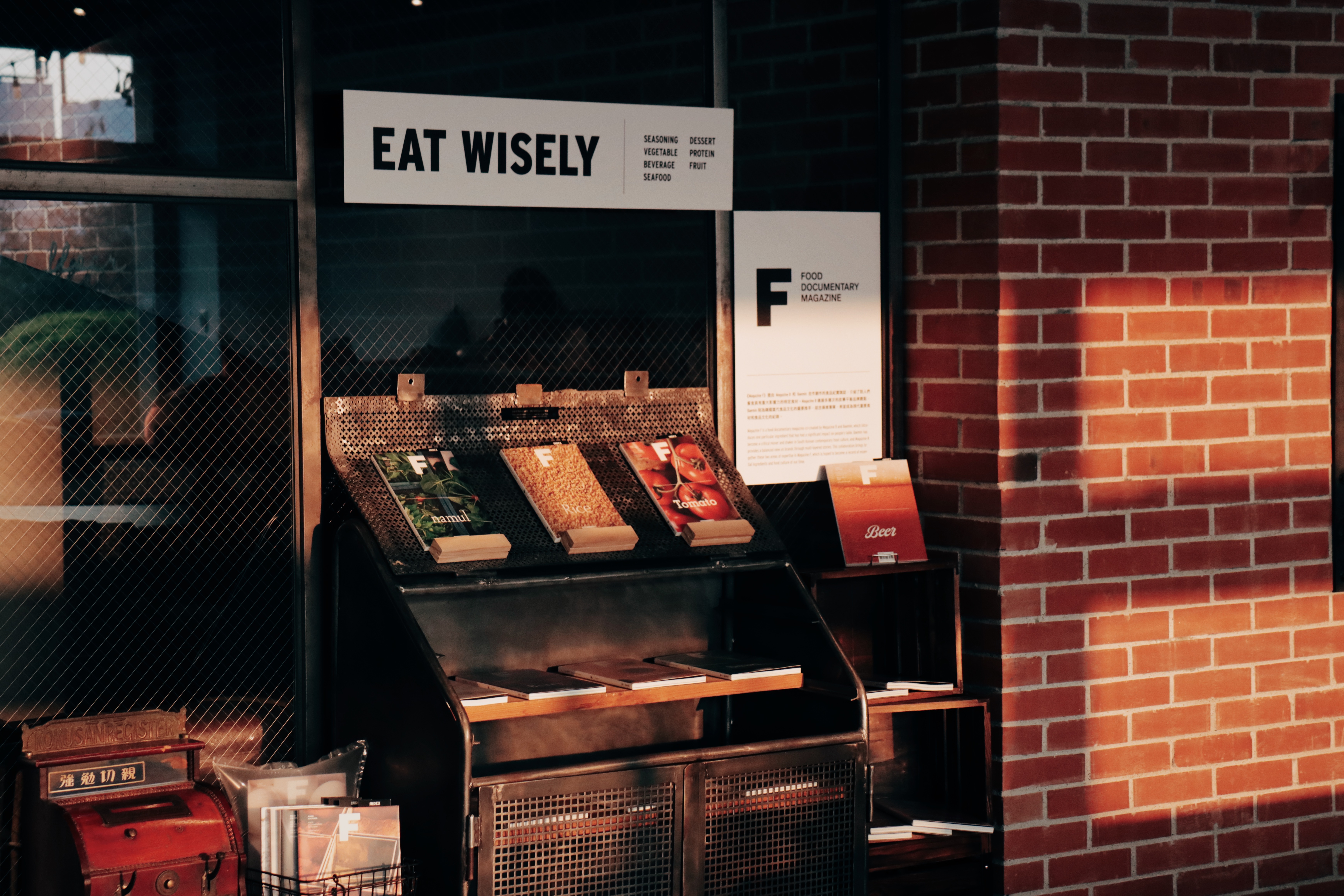 Magazine F｜食物 Food