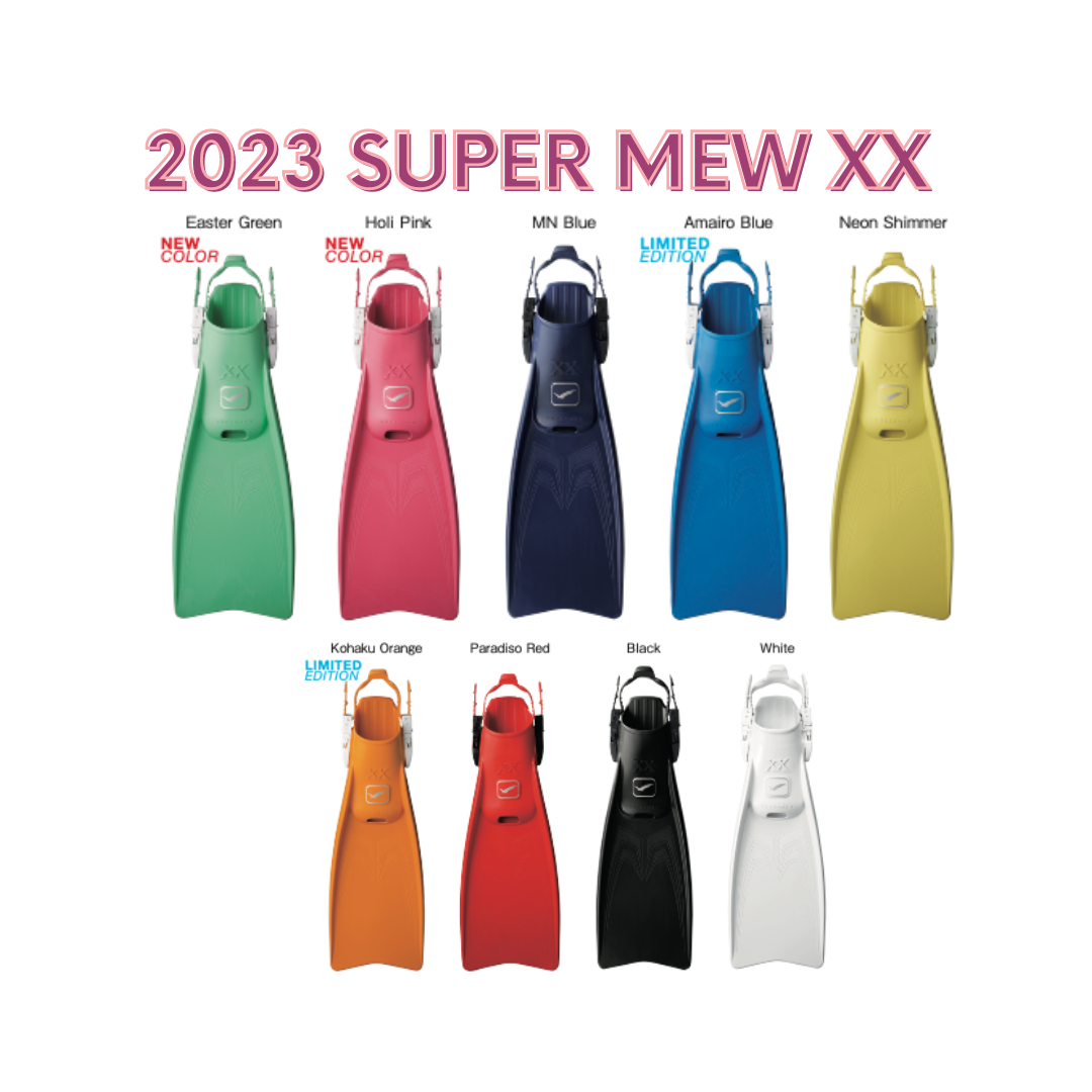 GULL SUPER MEW XX 調整式蛙鞋2022