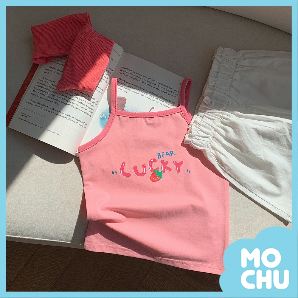 LUCKY小草莓吊帶背心