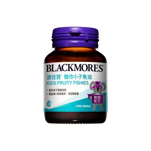 澳佳寶 機伶小子魚油  30顆