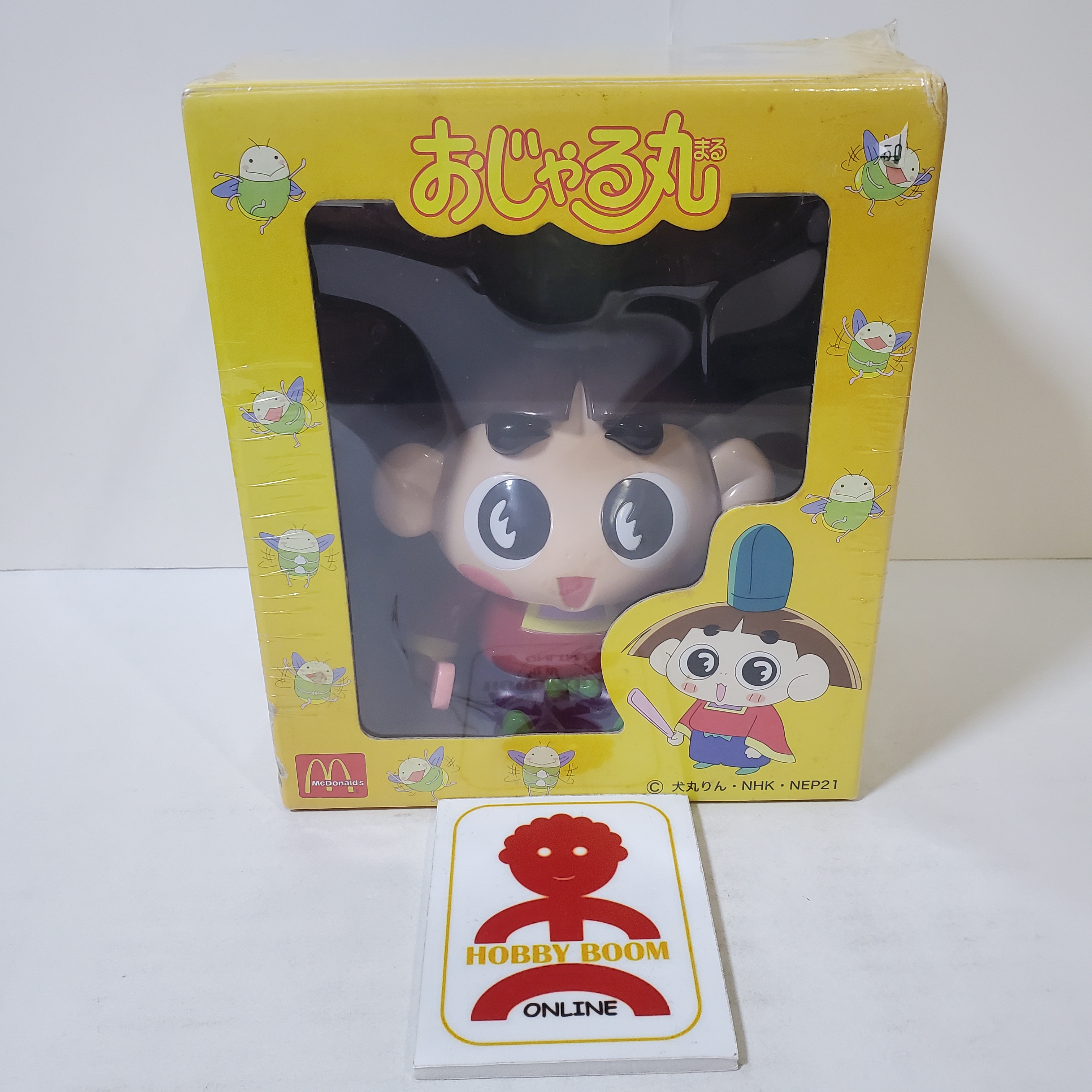 反斗小王子 邪留丸 x 日本麥當勞 限定版 figure