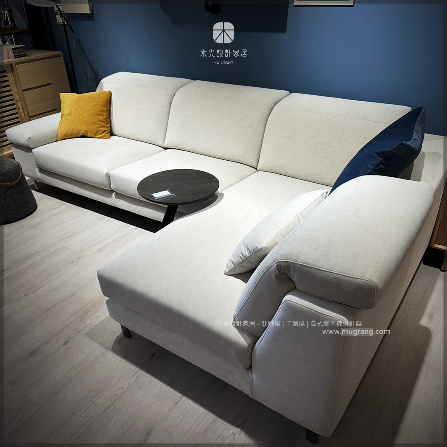 台灣製- Ranus拉諾斯可調整沙發|可訂製