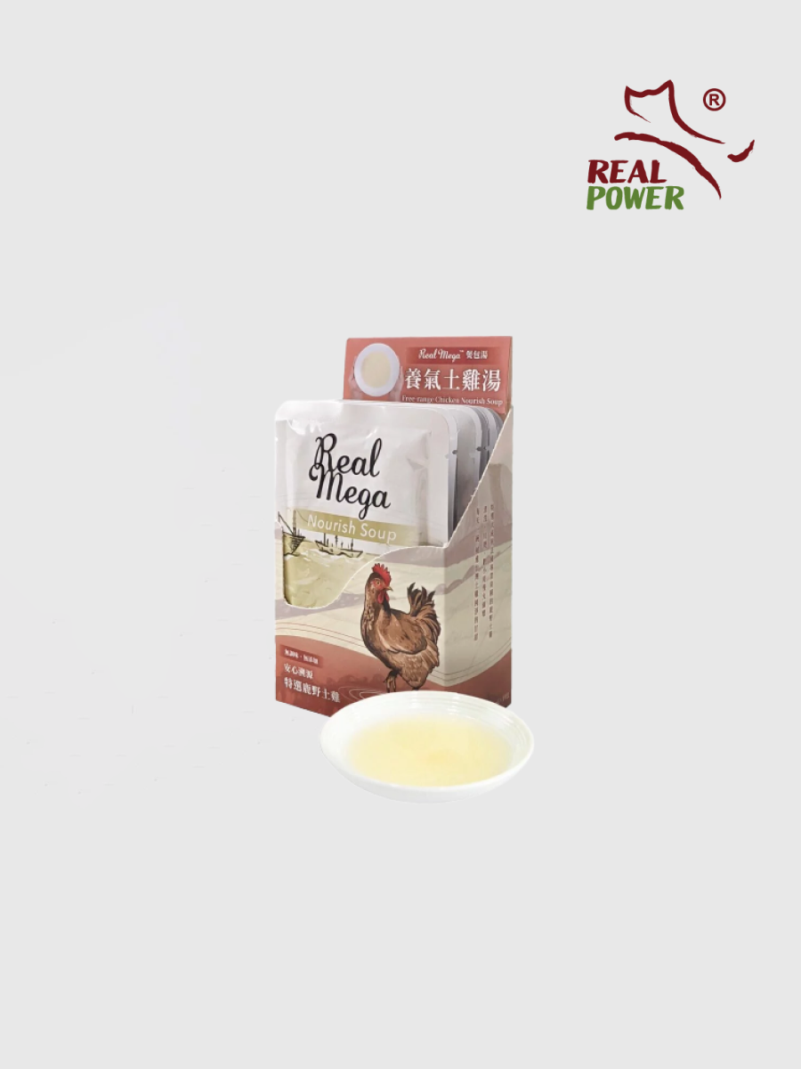 【瑞威RealPower】煲包湯 養氣土雞湯｜犬貓適用