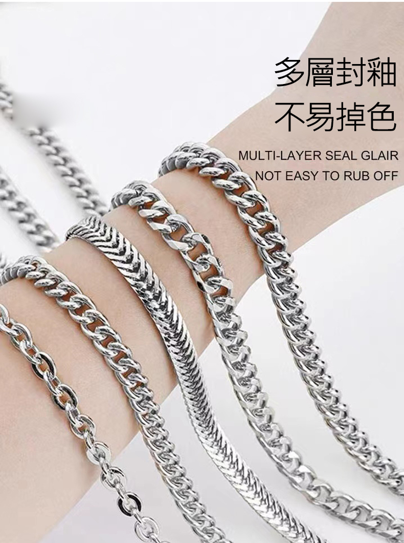 包包鏈條改造配件包帶子替換腋下斜挎肩帶金屬包鏈單買