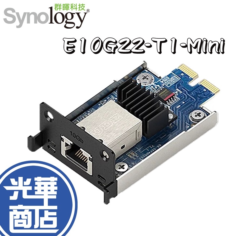 Synology E10G22-T1-Mini 10GbE RJ45 網路模組DS923+/DS723