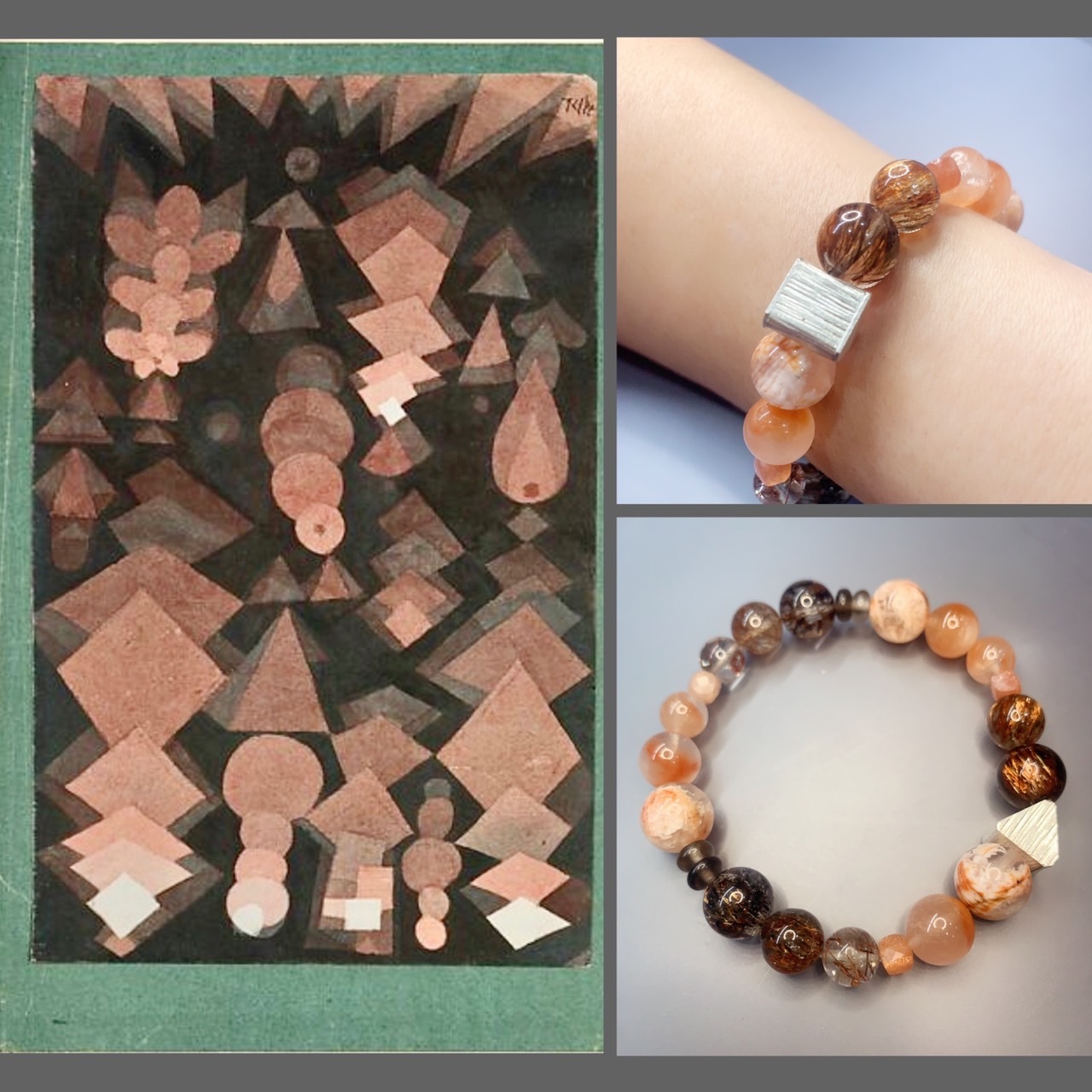 世界名畫系列_克利懸掛的水果丨招財與好運氣丨黑金超七，雪花橙幽靈和紅兔毛水晶