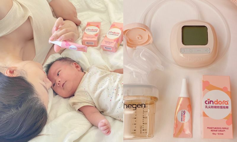 【乳尖粉嫩修護精華】Candice推薦，媽咪孕期、哺乳必備好物！