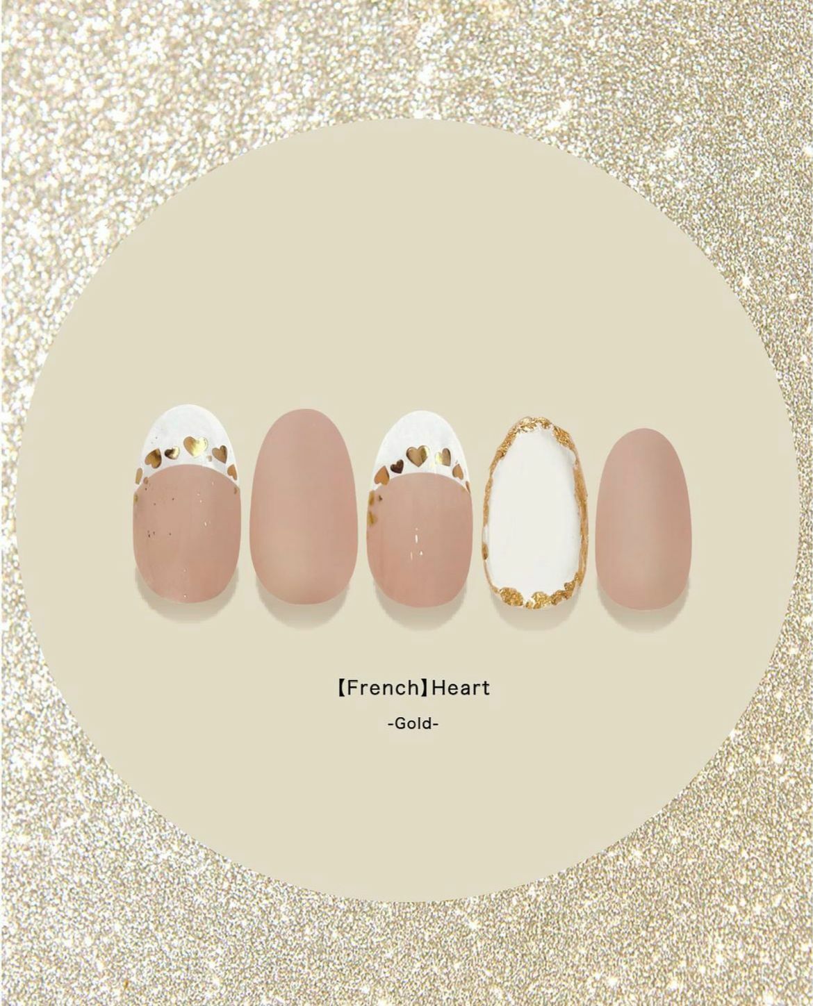 Sha-Nail Plus - FR-HT03