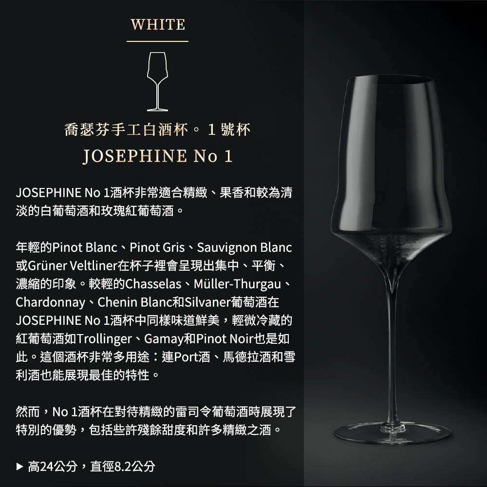 白磁 筒盃 酒器 Bormioli Rocco 牛津可疊式強化威士忌杯312ml/6入- 益泰玻璃