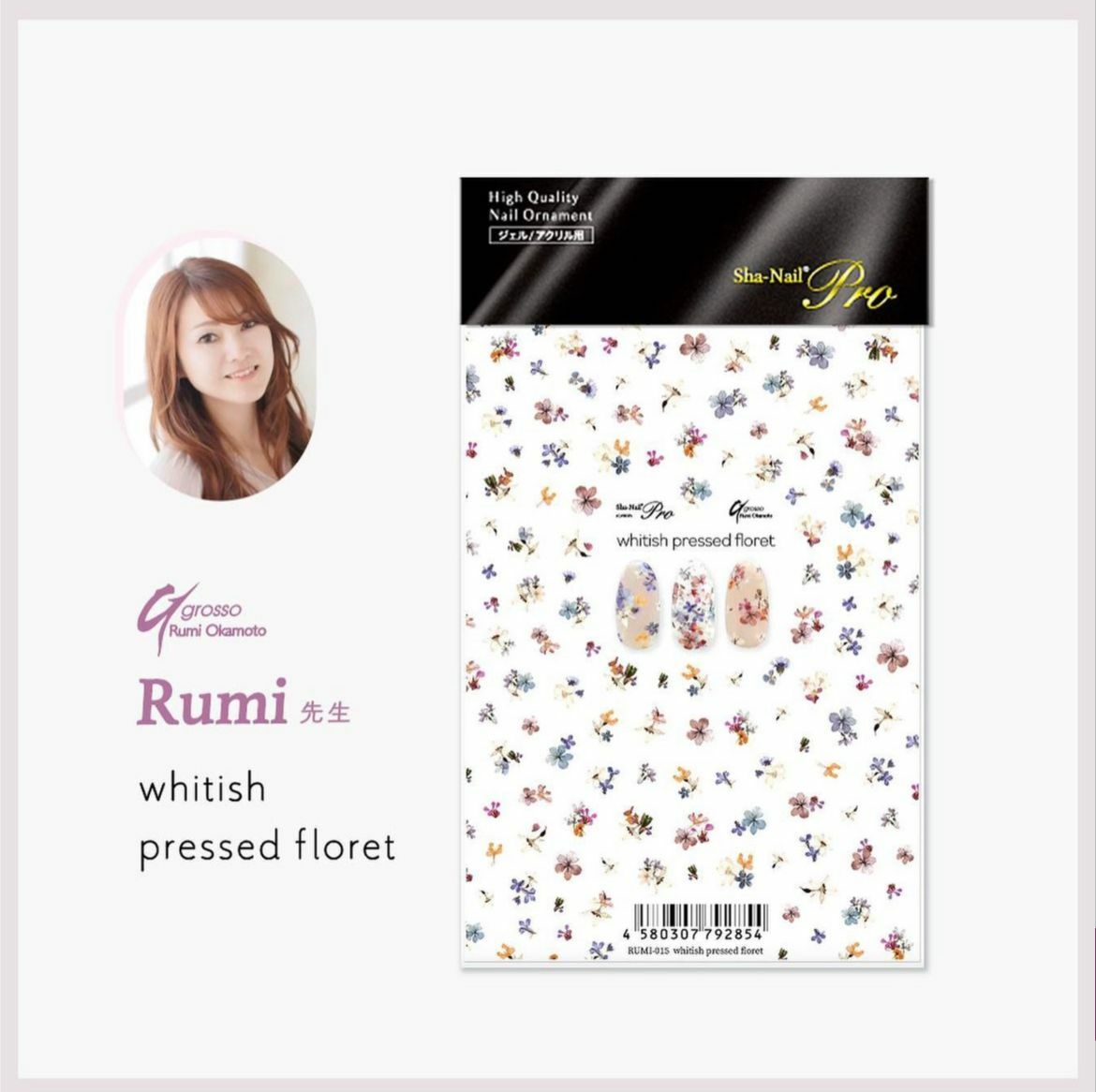 Sha-Nail Pro - RUMI-015