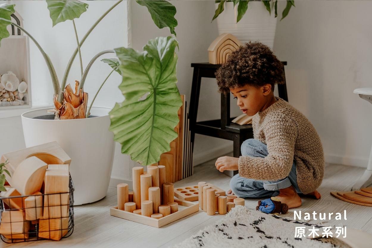 Grimm's - 原木色系