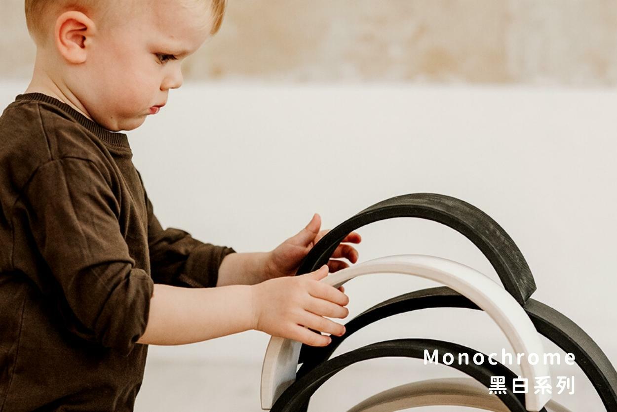 Grimm's - 黑白色系