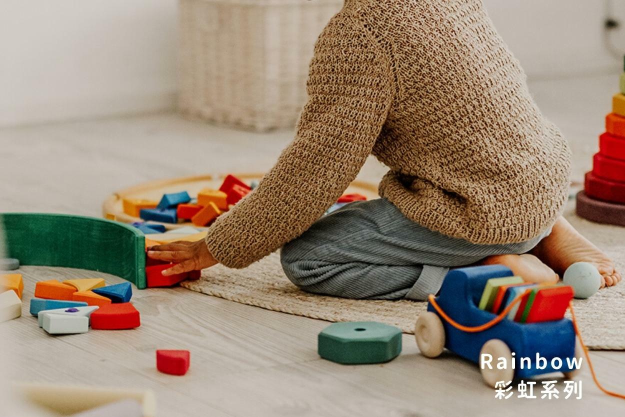 Grimm's - 彩虹色系