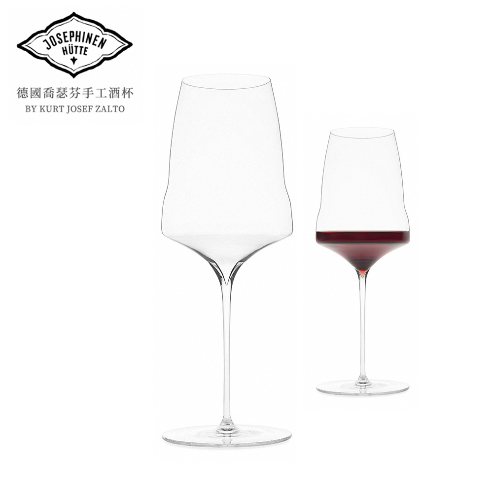 喬瑟芬手工杯｜Josephinenhütte 2號通用杯550ml 單入組(新Zalto)