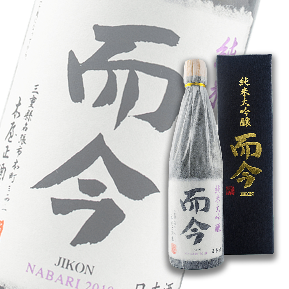 而今NABARI 純米大吟釀720ml 禮盒裝| 酒蛙Sakewa | 日本酒專門店