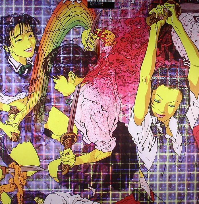 Laurel Halo《Quarantine》（LP）