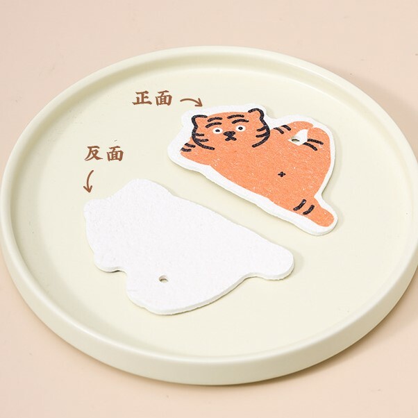 《2092》可愛老虎壓縮清潔海棉