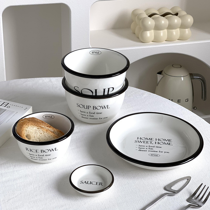 《2093》簡約黑白字母陶瓷碗盤組