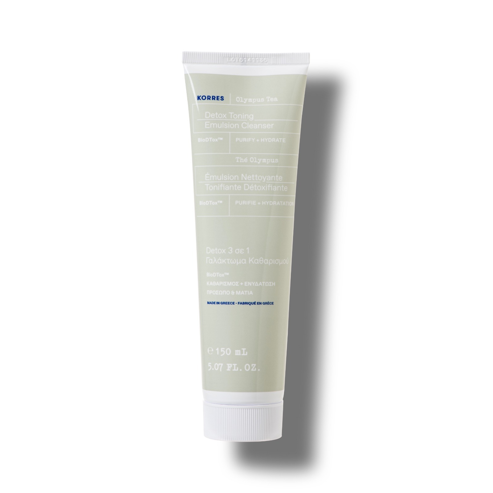 KORRES Olympus Tea Detox Toning Emulsion Cleanser奧林匹斯茶洗面乳 (150ml)