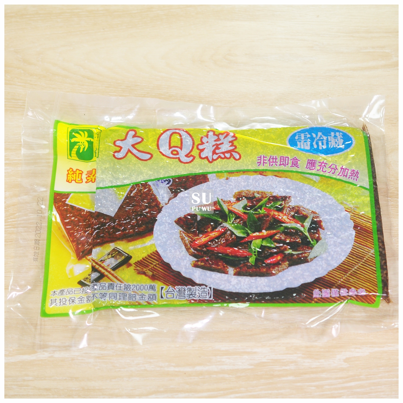 〔大爺〕大Ｑ糕(米雪糕)