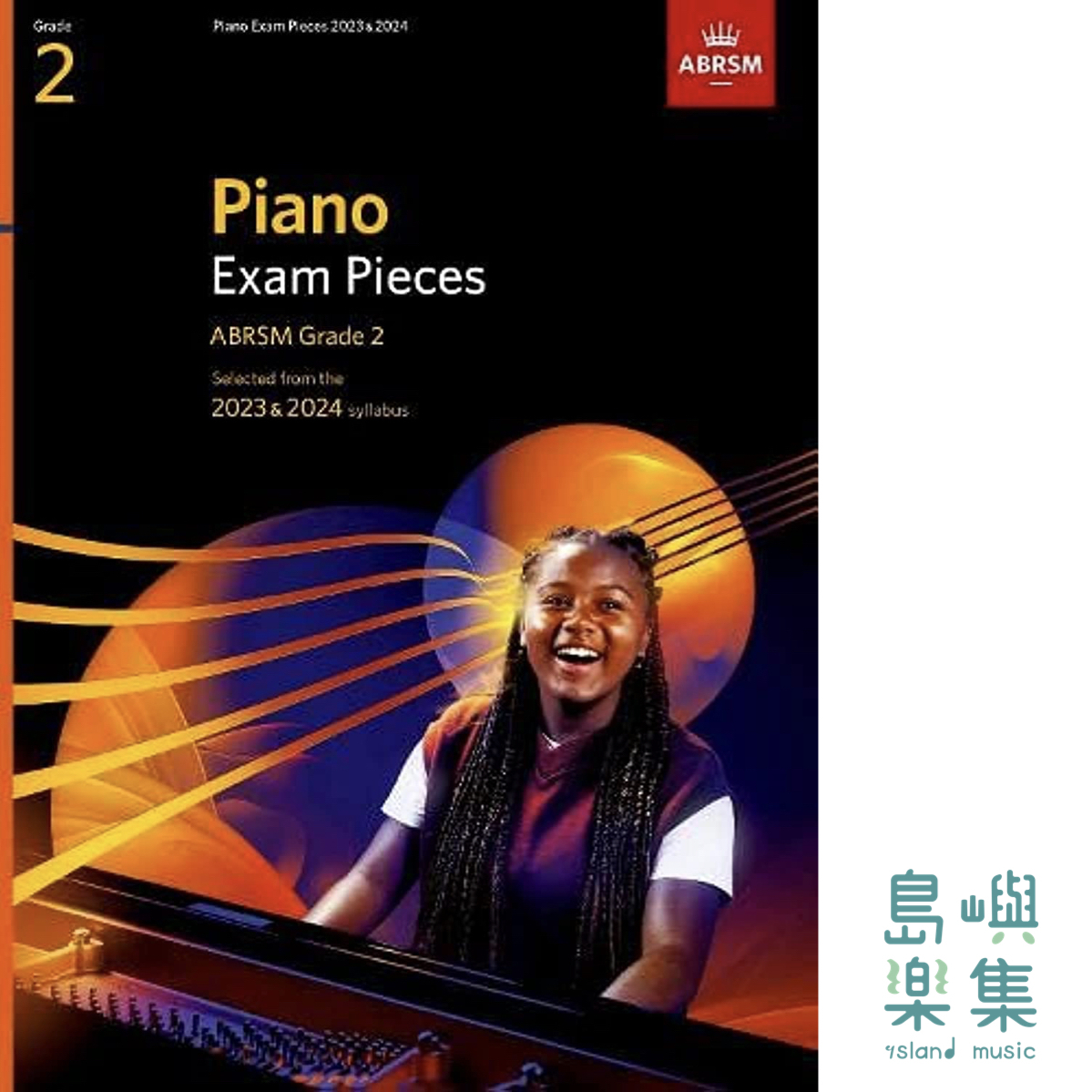 ABRSM PIANO EXAM PIECES 2023-2024 GRADE 2